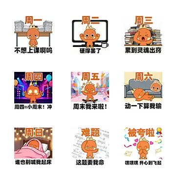 预览