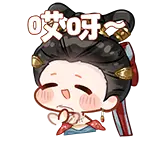 预览