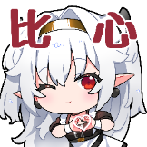 [UPOWER_3493075334727999_比心]