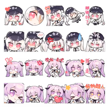 预览