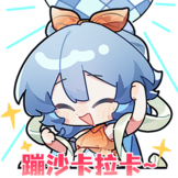 [洛天依-潮声回响_舞蹈中]