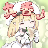[Alice In Cradle 格拉提亚 表情包_真香]