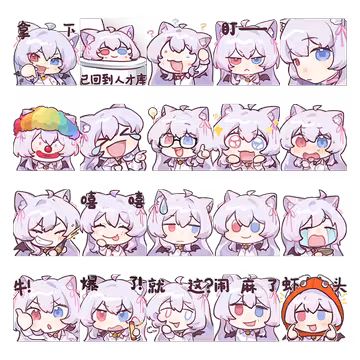 预览