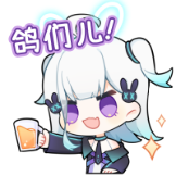 [UPOWER_3546597658987119_鸽们儿]
