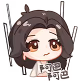 预览