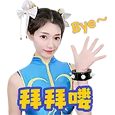预览