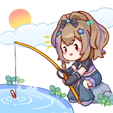 [985沐博士_钓鱼]