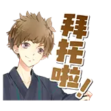 预览