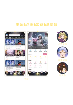 预览