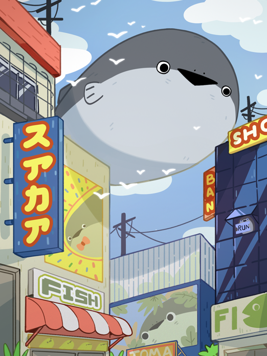 背景