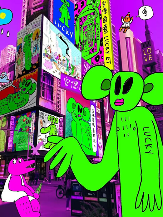 背景