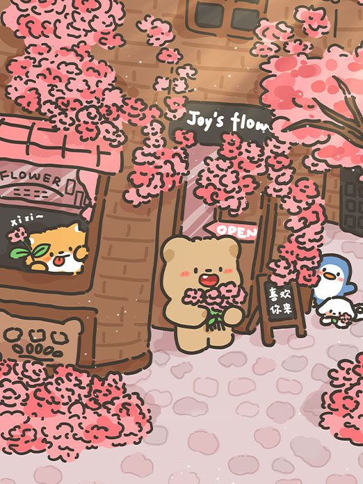 背景