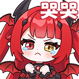 [UP_1464029182_哭哭]
