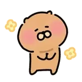 [呆猫八条动态表情包_愉快]