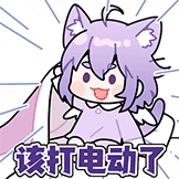 [鸽一品天才集_上班]