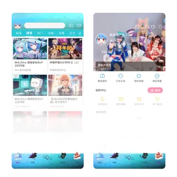 预览