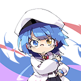 立直