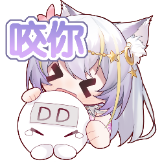 [UPOWER_2095352140_咬你]