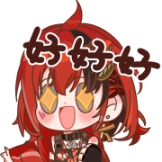[UPOWER_440738032_好好好]