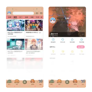 预览