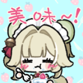 [UPOWER_1149064559_呀米呀米]