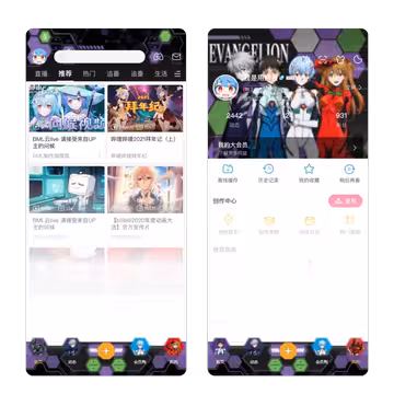 预览