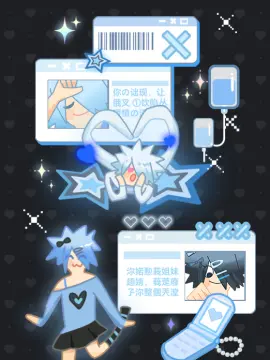 预览