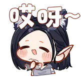 预览