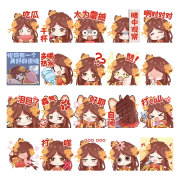 预览