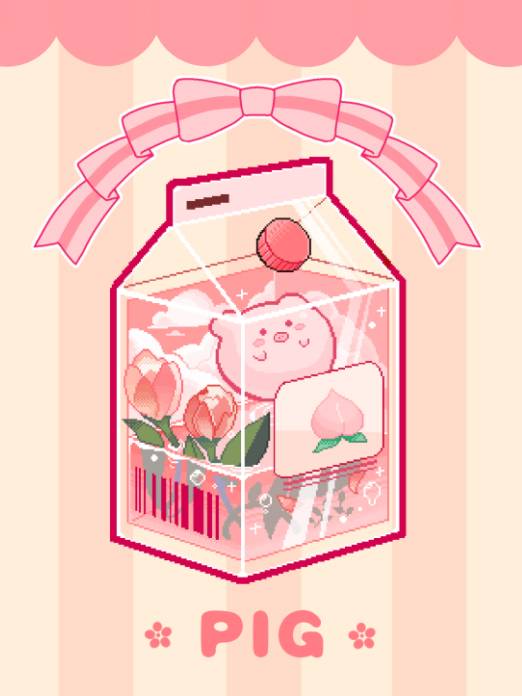 背景