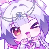 [兰音·拾光幻梦·动态表情包_画心]