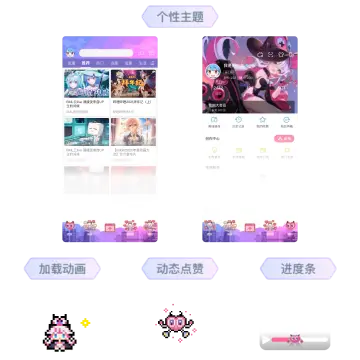 预览