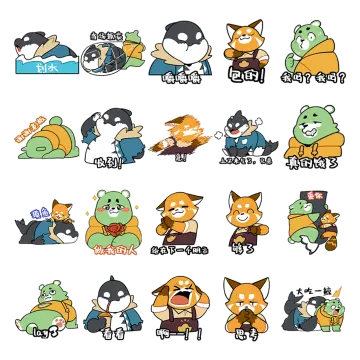 预览