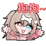 [UP_1125641408_抱抱]