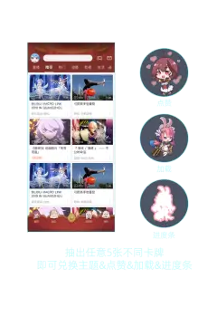 预览