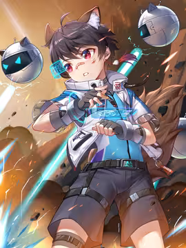 预览