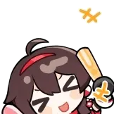 [乐正绫单人集·向绫光动态_打call]