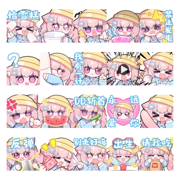 预览