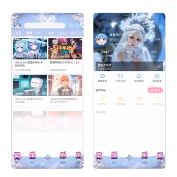 预览