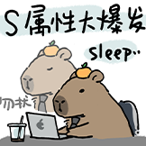 [水豚阿米go_属性大爆发]