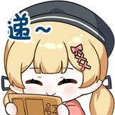 [米茜2周年·甜蜜告白_递卡袋]