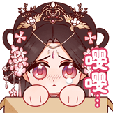[UP_1084222017_哭哭]