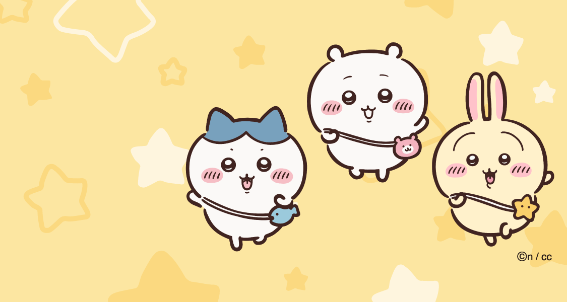 背景