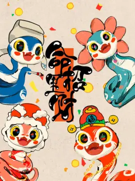 预览