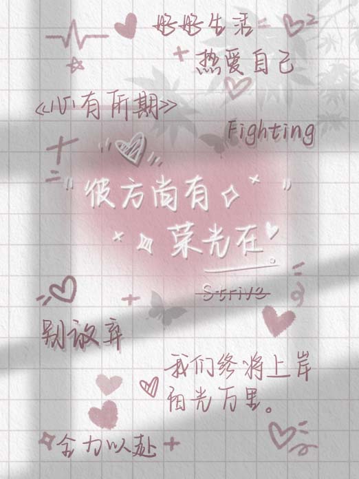 背景