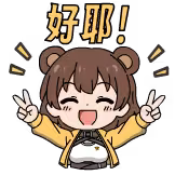 预览