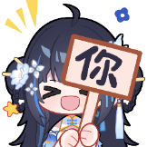 [UPOWER_3493264923560048_你]