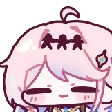 [鸣潮·致予新世界动态表情包_说什么呢！]