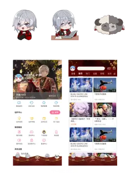 预览