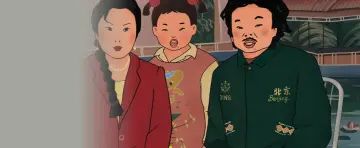 预览